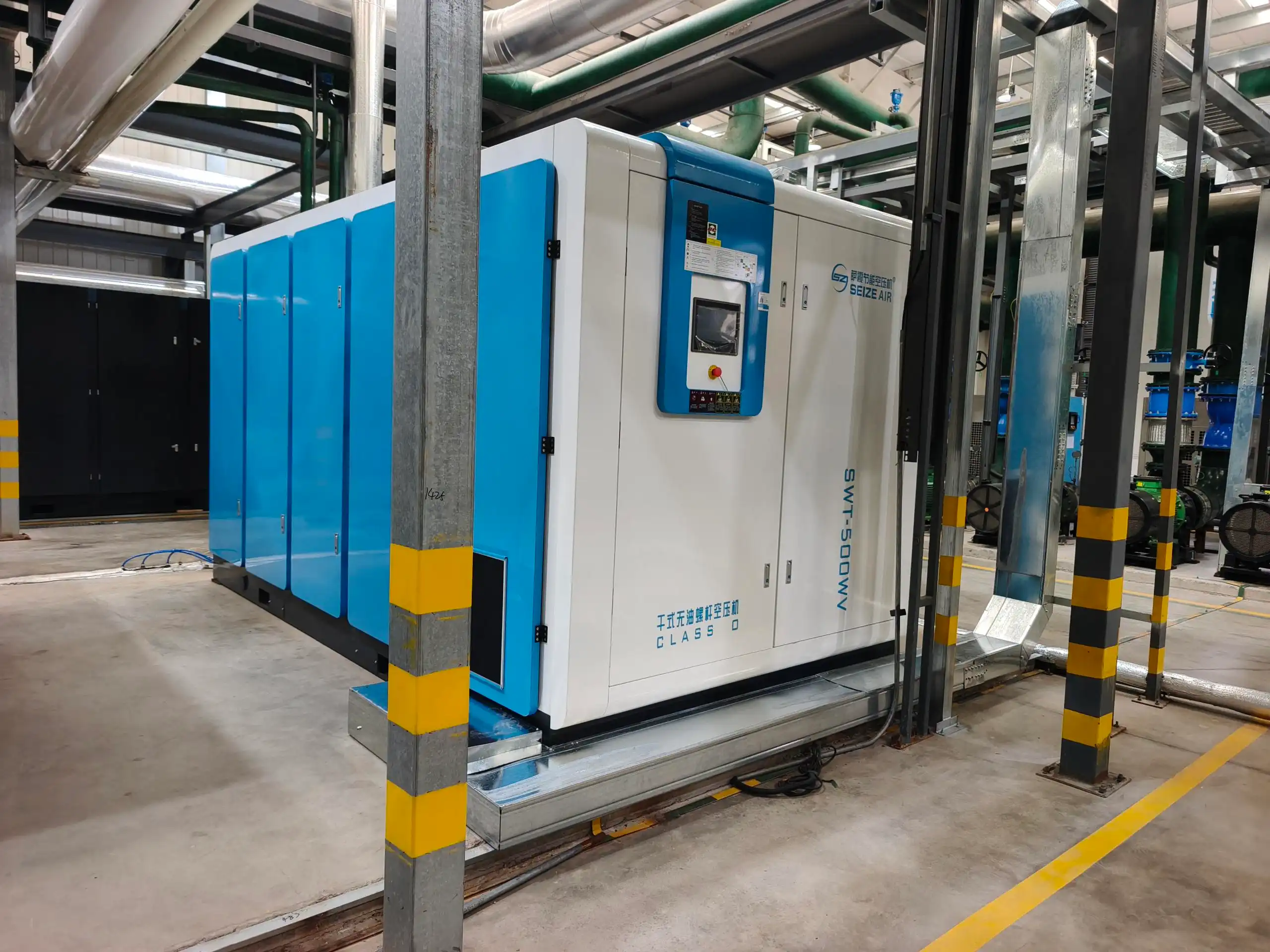 500KW PM VSD Comhbhrúiteoir Aeir Scriú Ola-Saor in Aisce de Chineál Tirim